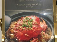 -百乐潮州酒家(时代广场店)