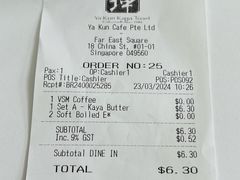 -亚坤(远东广场店)