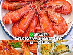 -阿浪海鲜连锁•海鲜加工•老字号(第一市场店)