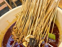 -拈签一笑黄牛肉辣卤串串