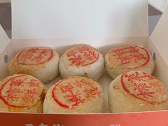 -王家沙点心店(南京西路总店)