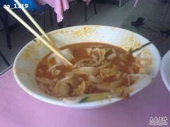 吃了差不多的凉皮-西安五号米皮