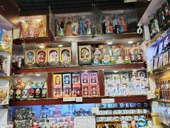 -芳芳手工坊(南锣鼓巷店)