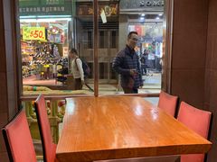-小泉居(水坑尾店 )