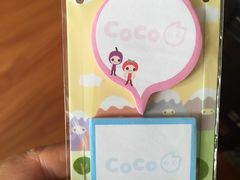 -CoCo都可(西安路民勇店)
