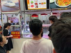 -周良天山牛杂城(天山路总店)