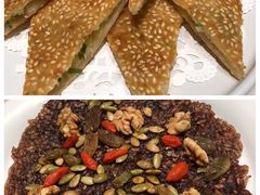 -蝶园·装修中(BFC外滩金融中心店)