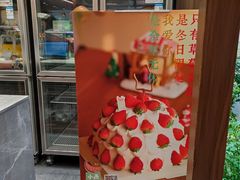 -小西家作(富力爱丁堡店)