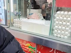 -康乐(滨江道店)