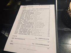 -灶咖KITCHEN