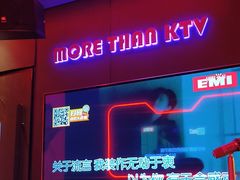 -星聚会KTV(中关村领展购物广场店)