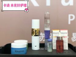 点击看大图 -Kraemer Paris 苏豪路易士·嘉玛发廊