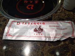 -重庆苏大姐火锅(白银店)