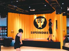-SUPERMONKEY超级猩猩健身(中山公园店)
