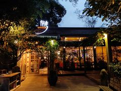 门面-旅马餐厅(茅家埠店)