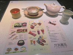 -竹外桃花·江南小酒馆(SKP·S店)