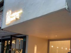 门面-小团圆糖水铺(襄阳南路店)