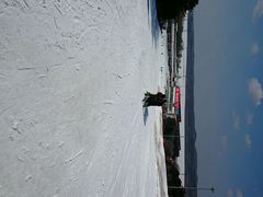 android_upload_pic-棋盘山冰雪大世界