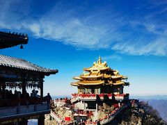 -老君山风景名胜区