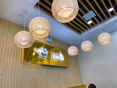 -超级泰·泰式麻辣烫(南京商厦店)