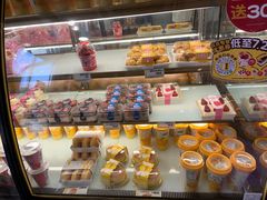 -味多美蛋糕(金顶街店)