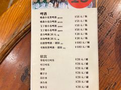 -麒麟中餐厅·经典粤菜·地道菜式老字号(广州长隆酒店)