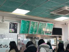 -老磁器口豆汁店(天坛店)