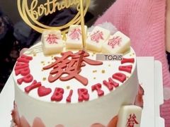 -Toris(LuOne凯德晶萃广场店)