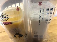 杨枝甘露冰豆花-炖物24章·顺时轻养茶(杭州保利时光里店)