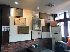 -爆肚冯(廊房二条店)