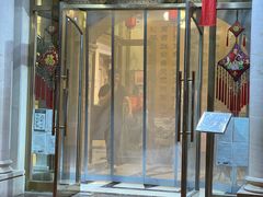 门面-烤肉宛饭庄(南礼士路店)
