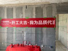 -一起装修网(集团店)