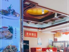 大堂-同和居(月坛店)