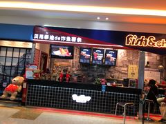 -紫荆广场·花漫里