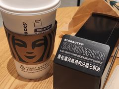 -星巴克臻选(深圳罗湖万象城店)
