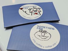 -Something For(中洲湾店)