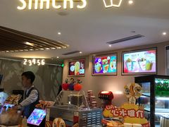 -博纳UA东方宝泰电影城