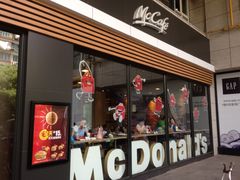 门面-麦当劳(杭州西湖银泰百货店)
