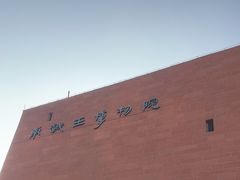 -南越王博物院