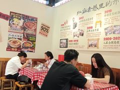 -石榴姐•山城小馆(创始店)