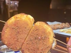 -肉串汪自由派(西便门店)