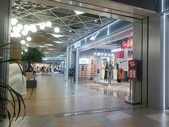 -新天地购物公园(亚泰大街店)
