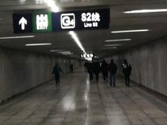 -黄土店站