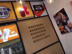 -野人先生现做冰淇淋(北京环宇荟店)
