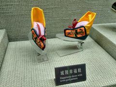 -天津华夏鞋文化博物馆