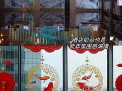 -深圳国际会展中心希尔顿酒店(前海华发冰雪世界店)