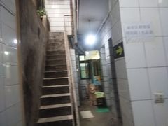-清真全盛斋传统糕点(西羊市店)
