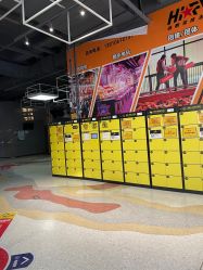 -嗨翻Hi-Fun竞技主题乐园·蹦床团建生日聚会(五棵松华熙店)
