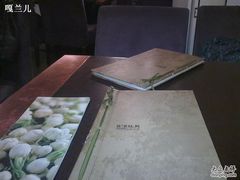 茶马古道-茶马古道(大悦城店)