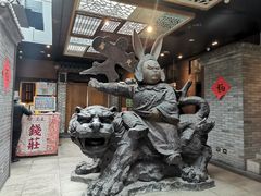 -局气烤鸭·北京菜(前门店)